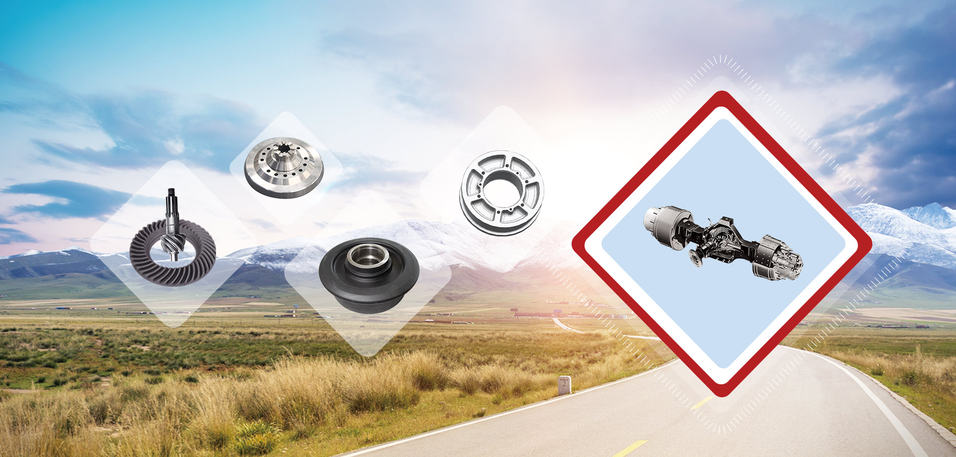 汽車傳動(dòng)件生產(chǎn)